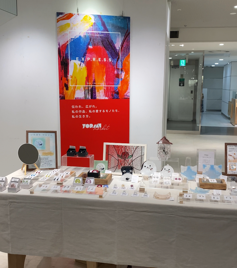9/1～9/3 YORIAImarket 「いろどりマルシェ」
丸井今井札幌本店 大通館3階
