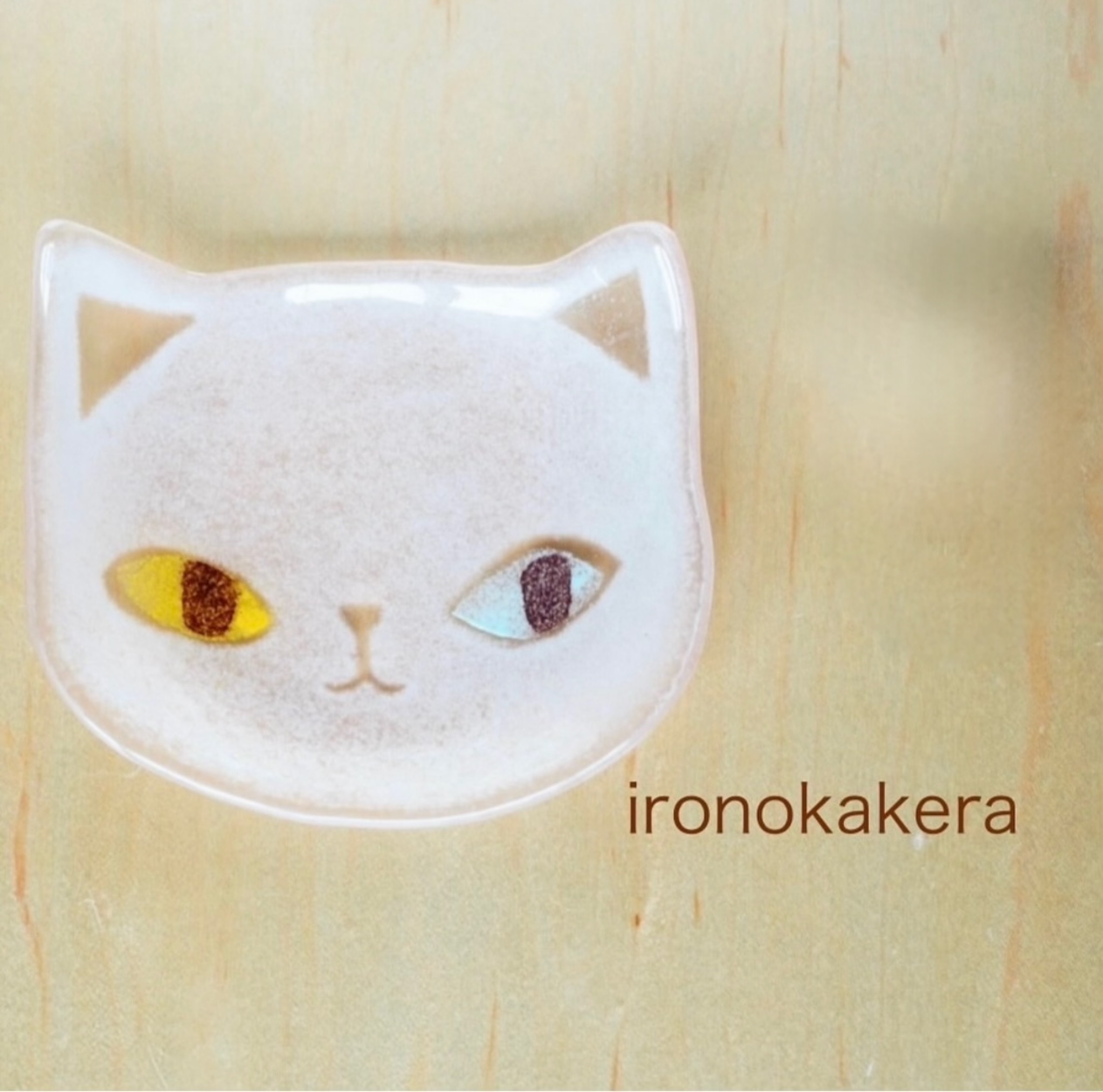 お皿（猫）5
